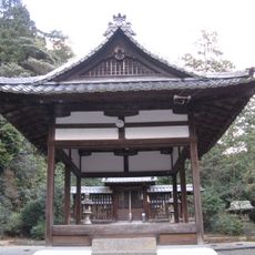 Semimaru-jinja