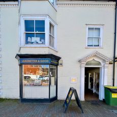 The Old School House