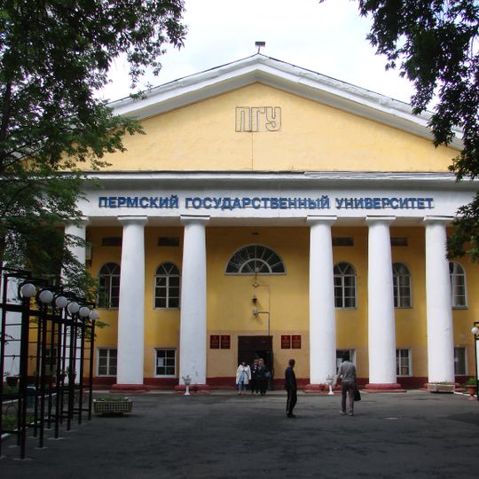 Perm State University