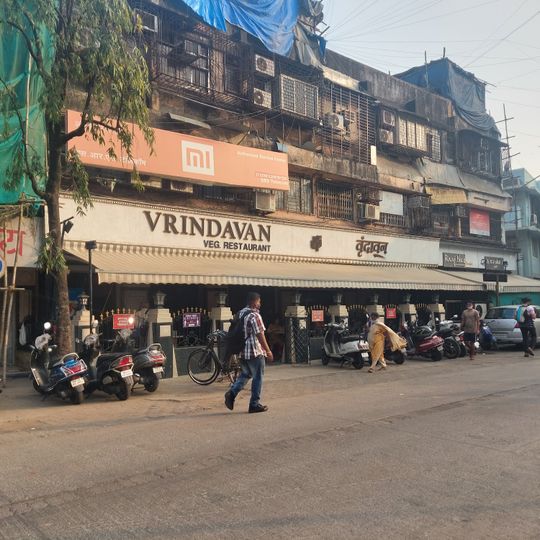 Vrindavan