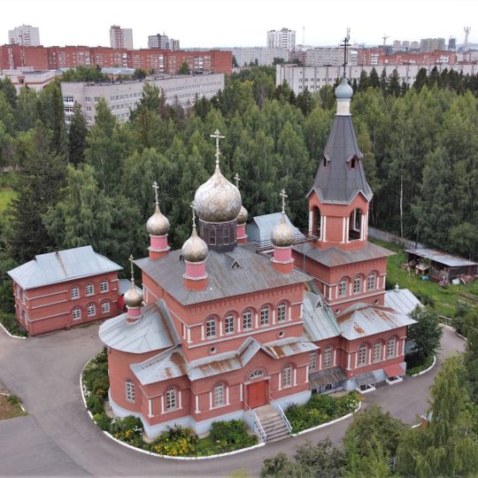 Old Believers church