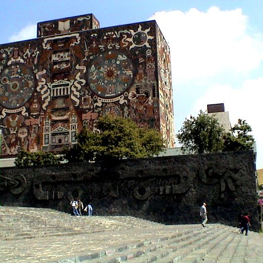 Bibliothèque centrale