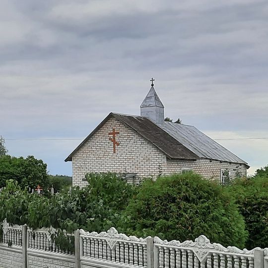 Свята-Пакроўская царква, Асіпаўшчына