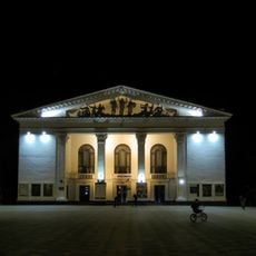 도네츠크 아카데믹 지역 드라마 극장