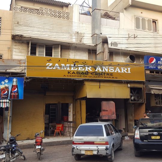 Zameer Ansari BBQ & Grill