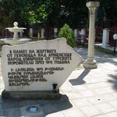 Armenian Genocide memorial