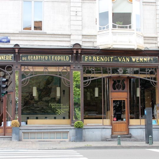 Ancienne poissonnerie du Quartier Léopold