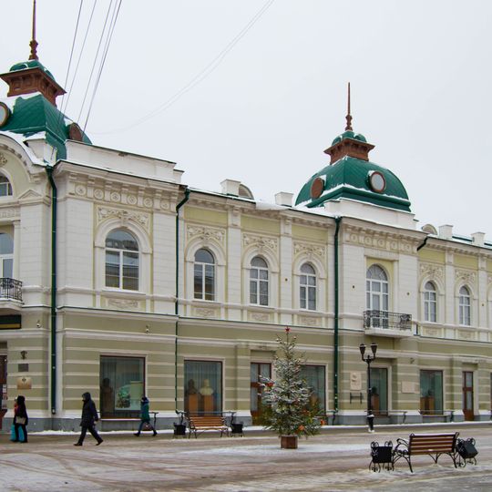 Здание гостиницы «Европейская»