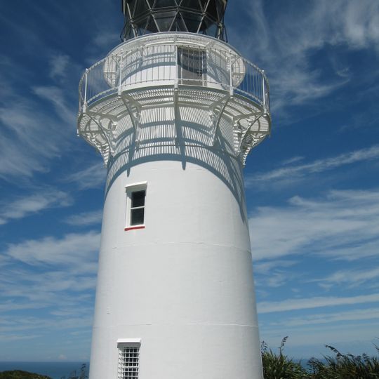East Cape Lighthouse