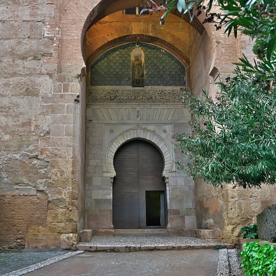 Puerta de la Justicia