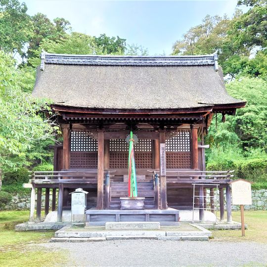 Gonshō-ji