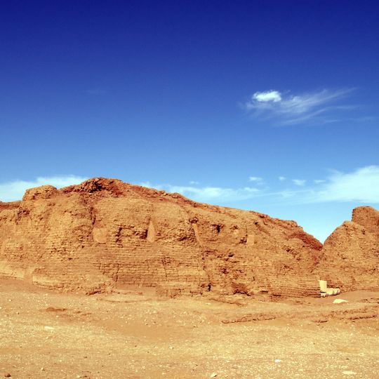 Mastaba des Chentikau-Pepi