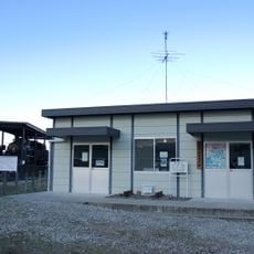 Handa Railway Museum