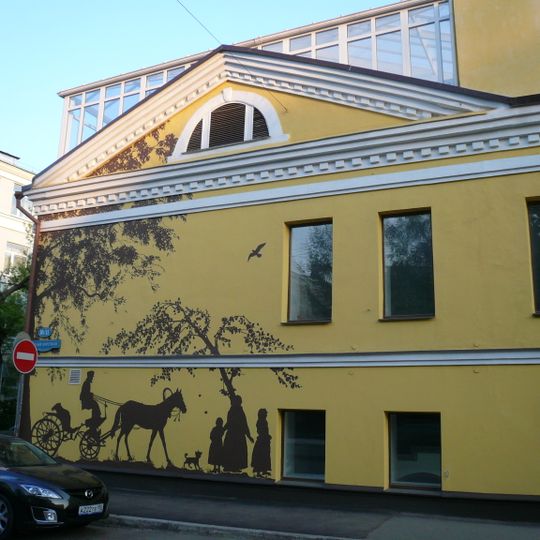 Жилой дом купца П.С. Пирогова