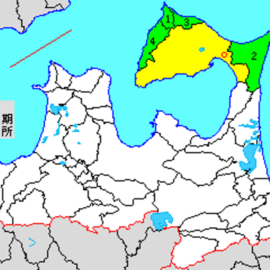 Distretto di Shimokita
