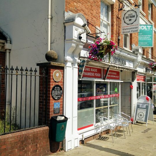 Teriyaki, Japanese restaurant & Bubble tea bar in Coventry