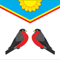 commune urbaine de Snegiri