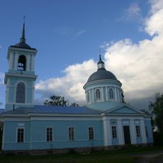 Church of the Theotokos of the Sign in Turygino