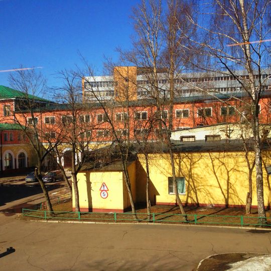 Vsekokhudozhnik factory and art school