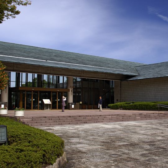 Shiga The Museum of Modern Art