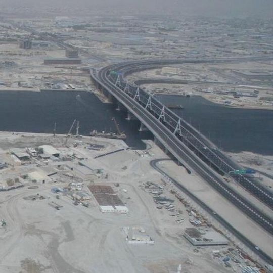 Business Bay Crossing