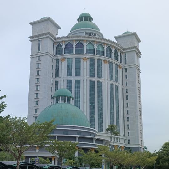 Seberang Perai City Council