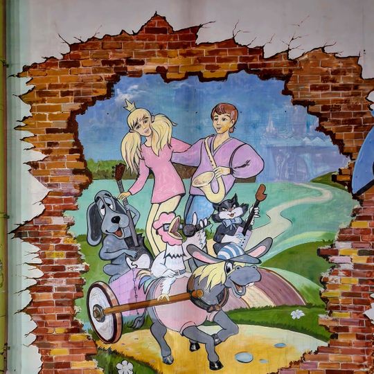 Брэменскія музыкі