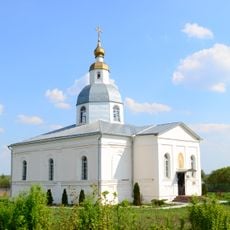 Церковь Николая Чудотворца (Мишино)