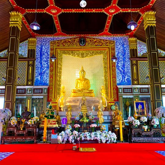 Wat Sirinthon Theppharattanaram