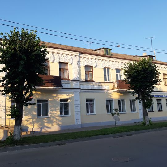 Дом па Савецкай вуліцы, 10