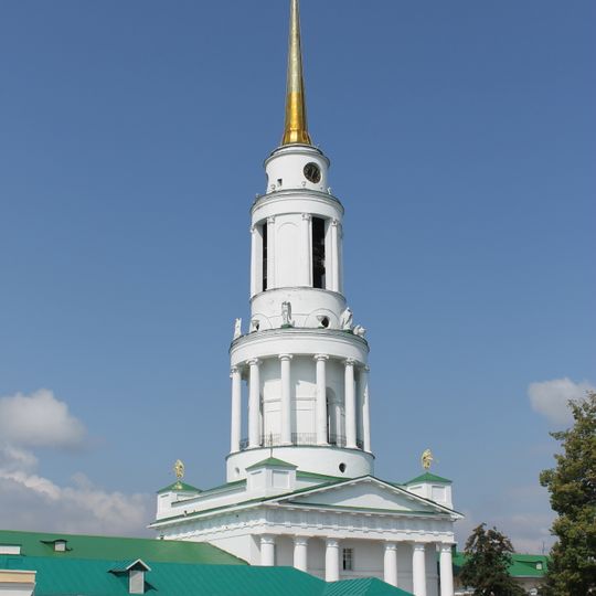 Church of St. Nicholas of Myra