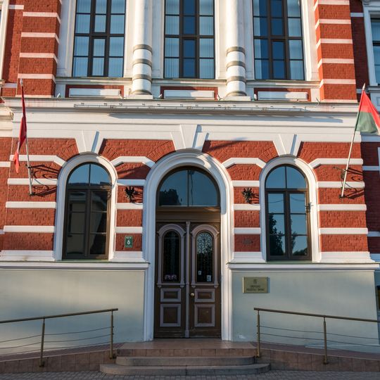 Apgabala tiesas nams