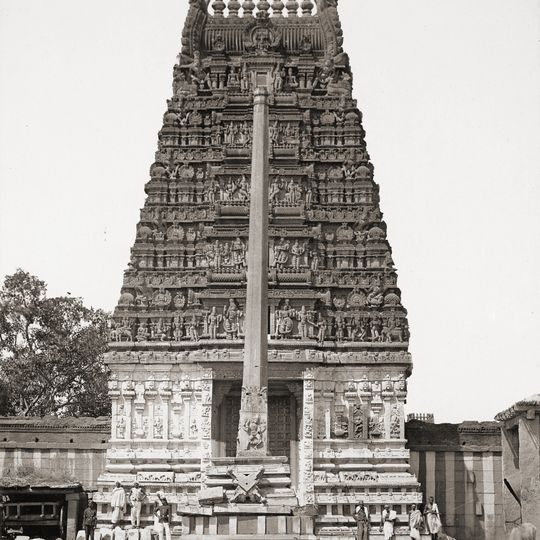 Halasuru Someshwara Temple, Bangalore
