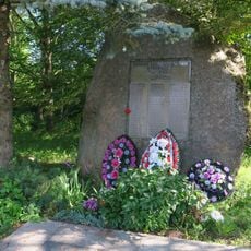 Обелиск героям Великой Отечественной войны (Старый Изборск)