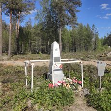 Могила неизвестного советского летчика (Муезерское г. п.)