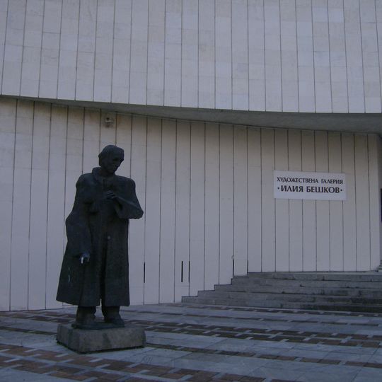 Ilia Beshkov galery, Pleven