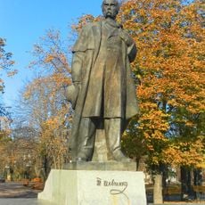 Statue of Taras Shevchenko in Luhansk