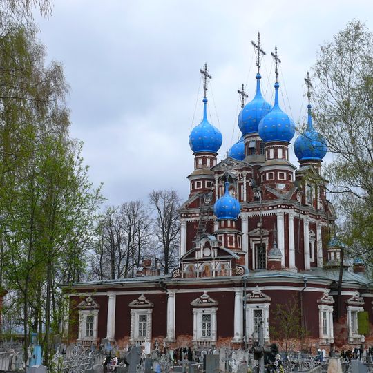 Church of the icon of Theotokos of Kazan