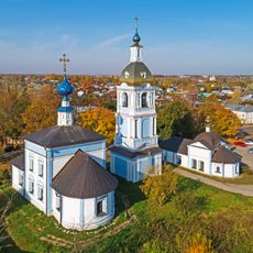 Храмовый комплекс (Суздаль)