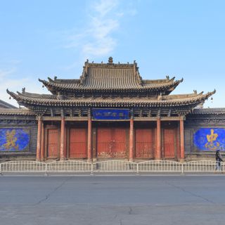 Zhangye Shanxi Huiguan