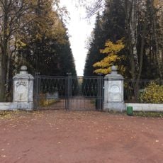 Мраморные ворота (Павловск)