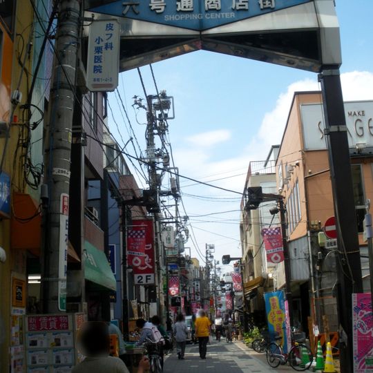 Hatagaya