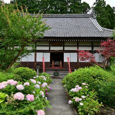 Yuge-ji Temple