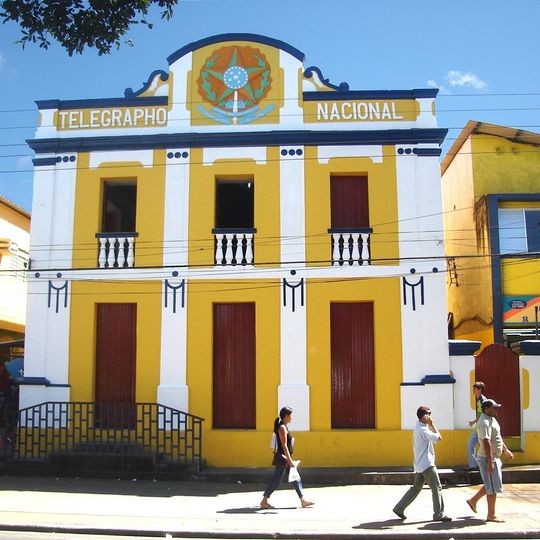 Museu Histórico e Geográfico de Campina Grande