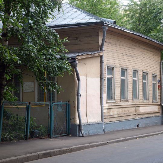 Главный дом усадьбы Лебедевых