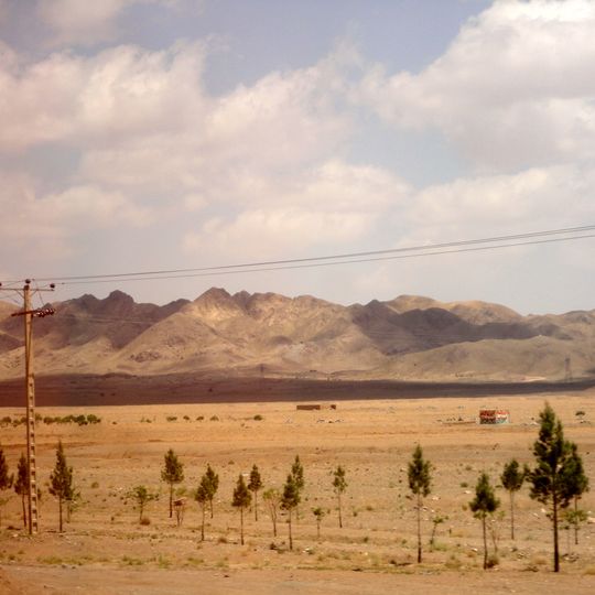 Shahrestān di Birjand