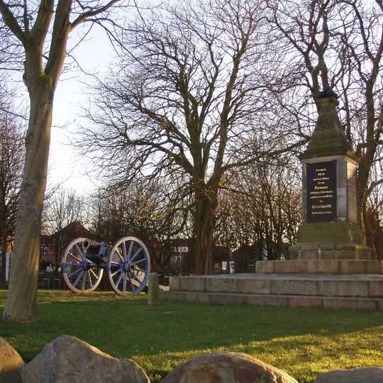 Süderschanzen-Denkmal