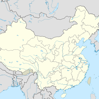 Longwang (kapital sa baranggay sa Republikang Popular sa Tsina, Hubei Sheng, lat 32,21, long 111,97)