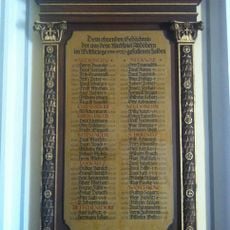 Gedächtnistafel Kirchspiel Altdöbern