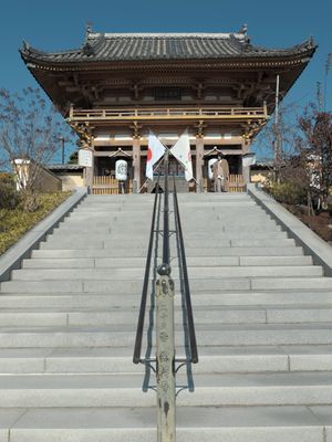 입구 0